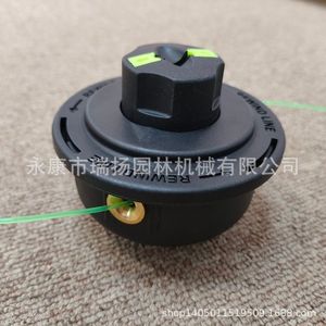 Cabezal de Recorte Eléctrico Makita para Cortacésped RST210 RST250 ER2650, Cabezal de Línea de Flecha, Accesorios para Cortacésped - Product Image 2