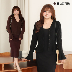 Cardigan en maille à col en V Runqi, manches longues, ourlet à volants, grande taille pour femme, anti-boulochage, design asymétrique, pull marron - Product Image 2