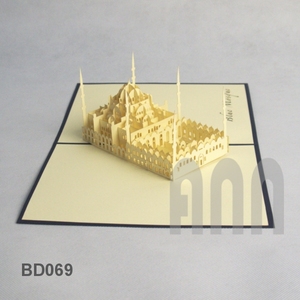 การ์ดอวยพรแบบ pop-up 3D ทำด้วยมือของขวัญปราสาทคุมาโมโตะกระดาษกลวงประติมากรรมออฟเซ็ตพิมพ์ลาย - Product Image 1