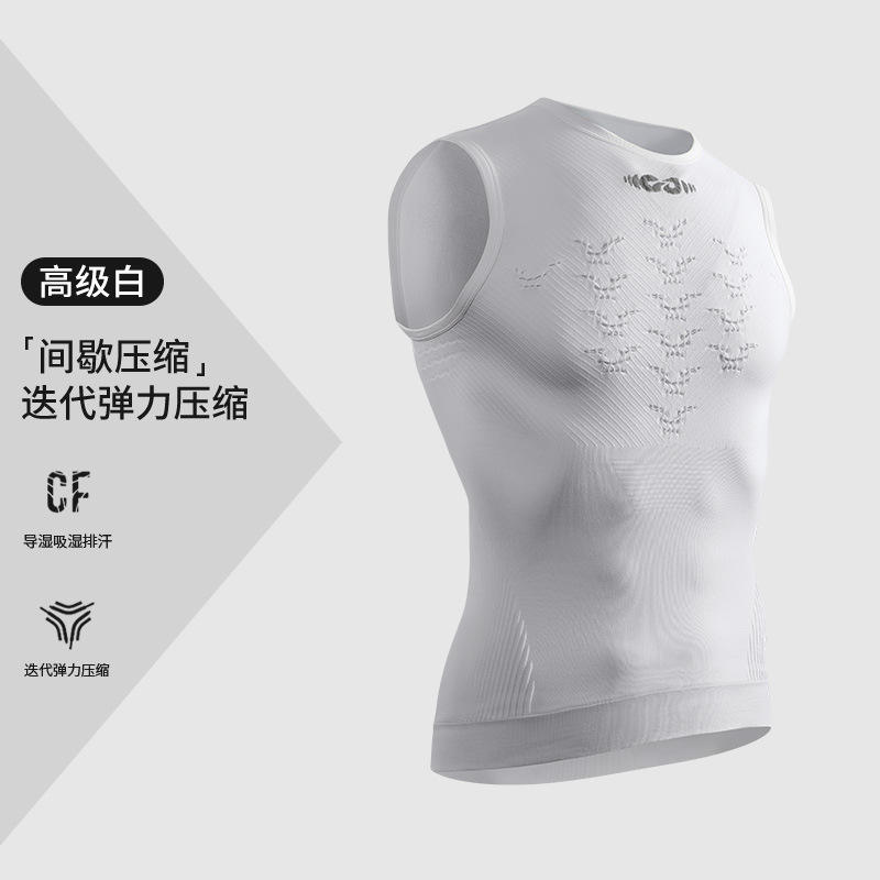 [Chaleco de fitness] JS03; Blanco Premium