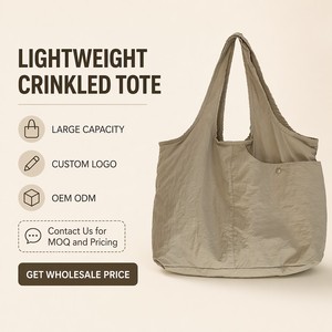 กระเป๋าผ้าแคนวาสขนาดใหญ่สไตล์มินิมอลของญี่ปุ่นพร้อมกระเป๋าด้านนอกสีกากีกระเป๋าสะพายไหล่ลำลองกระเป๋าถือสไตล์มูจิ - Product Image 1