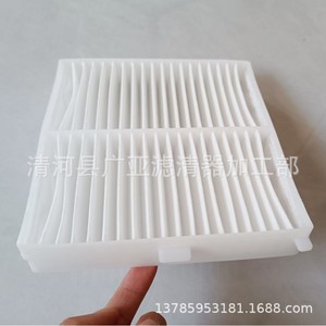 ไส้กรองแอร์รถยนต์ซูซูกิ รุ่น 95861-71L00 95861-81P00 สำหรับเปลี่ยนในรถยนต์ - Product Image 1