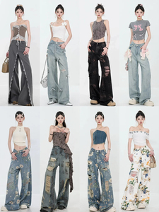 Jeans à jambe large et ample, style rétro américain, avec des trous et des patchs de style graffiti, couleur claire, tendance, déchirés, peints, <span class=keywords><strong>tube</strong></span> droit - Product Image 5
