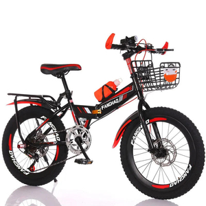 <span class=keywords><strong>Bicicleta</strong></span> de acero personalizada de 20, 22 <span class=keywords><strong>y</strong></span> 24 pulgadas para adultos, niños <span class=keywords><strong>y</strong></span> niñas, disco de <span class=keywords><strong>bicicleta</strong></span> de montaña plegable de 7 velocidades para niños de 13 a 15 años - Product Image 5