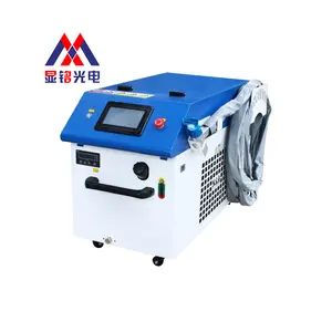 1070nm water cooling 1000w 1500w 2000w 3000w CNC Fiber Laser Cleaning Machine for metal rust removal