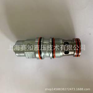 SUN Hydraulics CBGG-LJN Nuevo Estado CBGGLJN CBGG LJN Importado de EE. UU. - Product Image 3