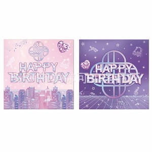 Wholesale KPOP Demon Hunter Girl Group Theme <strong>Party</strong> Supplies Set <strong>Purple</strong> Dark Adventure Birthday <strong>Decoration</strong> - Product Image 4