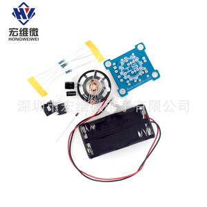 Kit de Timbre Electrónico Hongwei Micro 555 Ding Dong, Kit de Proyectos Electrónicos para Aprendizaje, Entrenamiento y Educación DIY - Product Image 2