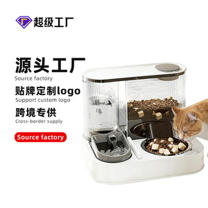 Pet <b>Feeder</b> And Automatic Water Dispenser 2 In 1 <b>Cat</b> Water Fountain Large Capacity For <b>Cats</b> - Product Image 1