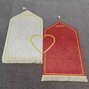Alfombrillas de oración doradas de alta calidad para parejas, alfombrilla de oración para parejas, alfombra de oración <span class=keywords><strong>rosa</strong></span> - Product Image 2