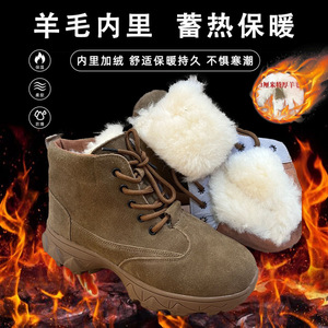 <b>Men's</b> Wool Snow Boots Cowhide Winter Warm Non-Slip Mid-<b>Heel</b> Outdoor Shoes Solid Color - Product Image 1