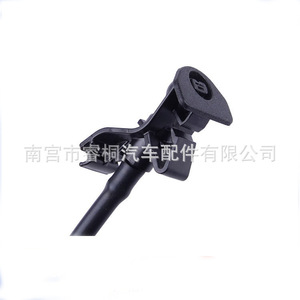 Boquilla de Lavaparabrisas Shuangxuan AR3Z17603A para Mustang Ford Explorer, Forma de Abanico de Plástico - Product Image 2