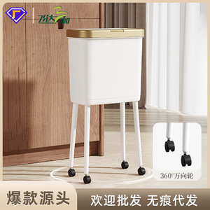 Feida Sanhe Tall Wheeled Trash Can 19.6Cm Cylindrical <b>With</b> <b>Lid</b> Indoor Living Room <b>Bin</b> - Product Image 4