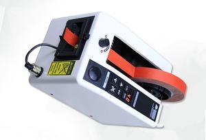 เครื่องตัดเทปอัตโนมัติ / เทปกาวอุตสาหกรรมขนาดเล็ก / <span class=keywords><strong>M</strong></span>-1000 เครื่องจ่ายเทปบรรจุแบบตั้งโต๊ะ - Product Image 3