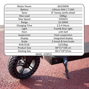 Scooter Eléctrico Personalizado OEM con Llantas Gruesas para Ciudad, Almacén en Europa, para Adultos, 300W 36V, Modelo F02B - Product Image 3