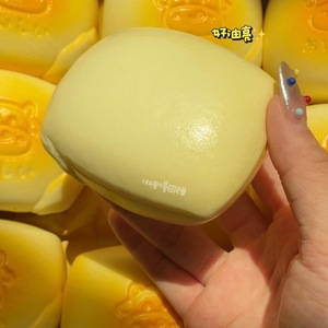 Juguetes Antiestrés: Squishy <span class=keywords><strong>de</strong></span> Dumpling, Squishy Needoh, Juguetes Squishy <span class=keywords><strong>de</strong></span> Zhejiang Li, Súper Suaves, Sensación <span class=keywords><strong>de</strong></span> <span class=keywords><strong>Leche</strong></span> <span class=keywords><strong>de</strong></span> <span class=keywords><strong>Vaca</strong></span>, Populares en Xiaohongshu - Product Image 4