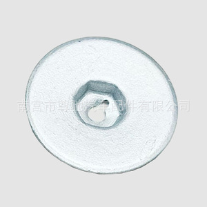 Cubierta Plana Metálica para Eje de Transmisión 07146949380 para BMW X1 X3 X5 X6 ZM Volkswagen Audi Land Rover Ford - Product Image 4