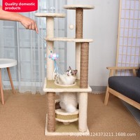 Arbre à chat en bois de luxe tout-en-un avec lit et griffoir ; Plateforme de saut pour chat de grande taille ; Vente en gros transfrontalière