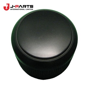 Bouton, commutateur de récepteur de navigation pour Toyota Hilux KUN16 1989-2004 OE 90011-25270 9001125270 - Product Image 2