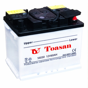 <span class=keywords><strong>Batterie</strong></span> sèche neige, <span class=keywords><strong>60</strong></span> <span class=keywords><strong>Ah</strong></span>, pour <span class=keywords><strong>voiture</strong></span> automobile N50Z - Product Image 3