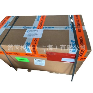 Pompe centrifuge sanitaire SAWA ZA25 en acier inoxydable, pompe à liquide pharmaceutique BPE CIP à entraînement électrique - Product Image 4