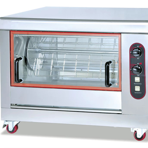 Barbecue à gaz professionnel BAOKANG 2024, best-seller, avec grille à <span class=keywords><strong>poulet</strong></span> en acier inoxydable, contrôle de la température, garantie 1 an, <span class=keywords><strong>occasion</strong></span> - Product Image 1