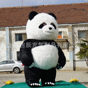 Inflatable Panda Model 8-10 Ft <b>Air</b> <b>Dancer</b> For Advertising Events Waterproof Electric Pump Powered - Product Image 3