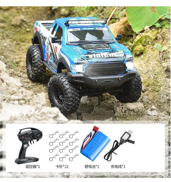HOSHI HB-ZP1005 RC Car - High Speed off-Road Drift Racing