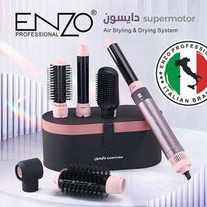 Sèche-cheveux ionique ENZO Salon 6 en 1 <span class=keywords><strong>Brosse</strong></span> à air chaud ionique négative <span class=keywords><strong>Brosse</strong></span> à cheveux sèche-cheveux rotatif Sèche-cheveux <span class=keywords><strong>Brosse</strong></span> - Product Image 3