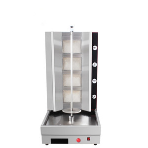 Machines à <span class=keywords><strong>viande</strong></span> en aluminium, pour le ramadan, Qatar, dubaï, Pakistan - Product Image 1