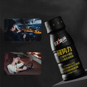 Xing Shi Li Guarana Aromalı Yeşil Çay Tozu, Taurin, Lutein Ester İçeren Şişe Enerji İçeceği - Product Image 3