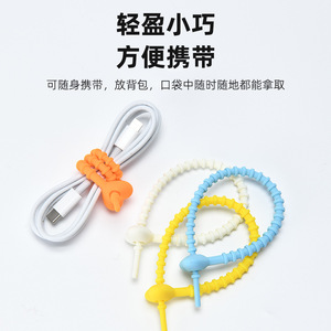 สายคล้องซิลิโคน 210 มม. สีสันสดใส ทนทาน สำหรับเด็ก ใช้คล้องกุญแจ บัตรประชาชน โทรศัพท์ - Product Image 3