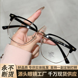 Gafas Ópticas Unisex con Montura Ovalada Pequeña 31009, Media Montura, Puente Mediano, Lentes de PC para Visión de Cerca - Product Image 5