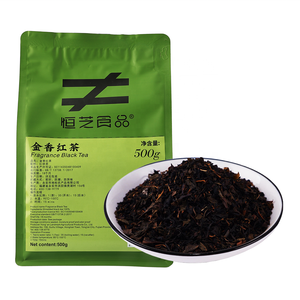 HENGZHI Base Comercial para Té con Leche, Té de Hojas Sueltas Assam Negro/Ceylon/Jazmín Verde/Oolong, Opciones Frescas Vaporizadas en Sobres - Product Image 1