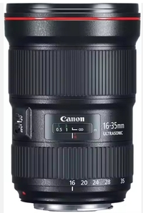 Objectif plein format en verre 88,5 mm noir pour EF 16-35mm F/2.8L III USM, moule privé, accessoire d'appareil photo grand angle - Product Image 2
