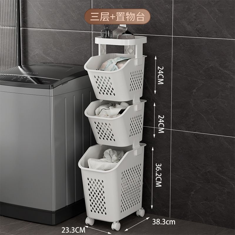 Off-white, 3-layer design [top storage area with casters]