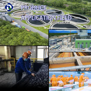 अपशिष्ट जल उपचार और जल शोधन के लिए रासायनिक योजक पॉलीमेरिक फेरिक सल्फेट की खरीद - Product Image 3