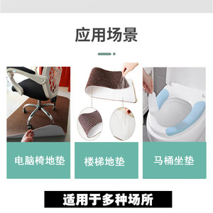 Self Adhesive <b>Carpet</b> <b>Roll</b> 180g Nonwoven Fabric Nano Glue Layer For Living Room Bedroom Kitchen - Product Image 4
