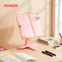 Support de lecture réglable en plastique HUACHI Modèle 882 (218x80x220mm)