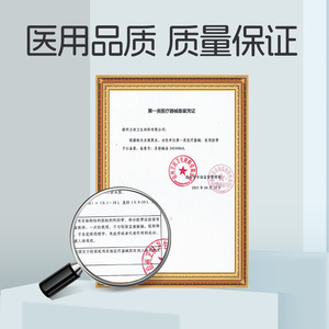 Huaihai swimming protective pads, invisible, ultra-thin, highly breathable, suitable for adults and children, made of PU - Product Image 2