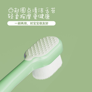 Children's <b>Toothbrush</b> Soft Bristle Small Head Travel Size Green For Ages 3-12 <b>With</b> <b>Case</b> - Product Image 4