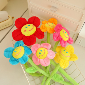 Juguete de Peluche de Girasol Sonriente de Simulación Colorido, Ramo de Flores de Tela, Decoración para el Hogar y Fiestas, Varios Tamaños - Product Image 1