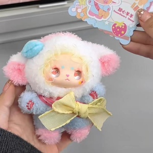 Los Más Populares, 100% Originales, Juego de 8 Muñecas de Peluche de PVC de la Serie Emma Lucky No.1, Caja Sorpresa, 12 cm, Llavero, Juguetes Decorativos - Product Image 4