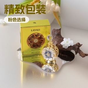 Perfume en Spray para Mujer Swi Arabian Layali Rouge, 15 ml, Aroma Oriental, Éxito de Ventas Transfronterizo - Product Image 2