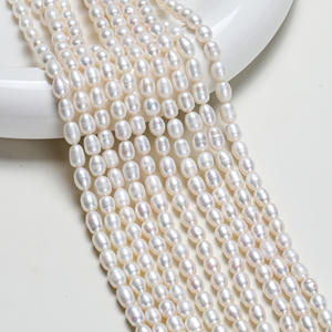 ไข่มุกน้ำจืดธรรมชาติจูจี้ ขนาด 5-6 มม. รูปทรงข้าวสาร สำหรับงาน DIY เครื่องประดับทำมือ ไข่มุกหลวม ขายส่ง - Product Image 1