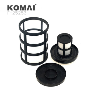 Filtro de Combustible Diésel KOMAI 8981475700  8-98147570-0  P848300  SN25253 para ISUZU  FSR/FTR - Product Image 4