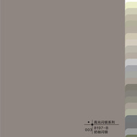 Film décoratif auto-adhésif moderne et durable en PVC/PET couleur unie, style Washi, écologique, imperméable pour meubles de chambre