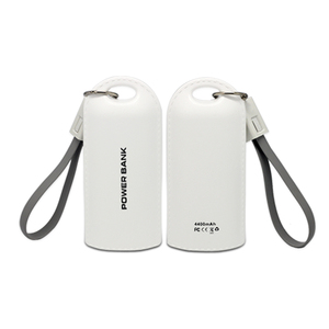 Mini batería portátil de bolsillo de 4000/4400/5200 mAh con cable de carga tipo llavero - Product Image 1