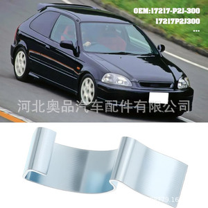 Acura Honda Air Filter Housing <b>Clips</b> Steel 17217-P2J-300 <b>Spring</b> <b>Clips</b> For Replace Repair - Product Image 4