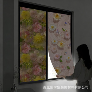 Creation Of Time And Space Window Privacy Film Pvc Opaque Sunshade For Bedroom Bathroom Doors And Windows Insect Resistant - Product Image 2